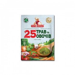 75 Г УНИВЕРСАЛЬНАЯ ПРИПРАВА 25 ТРАВ И ОВОЩЕЙ "ЦВЕТ АРОМАТ"